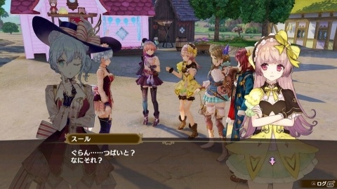 「ネルケと伝説の錬金術士 ～新たな大地のアトリエ～」スール、リイタ、ウルリカなど新たな登場キャラクターを紹介！の画像8