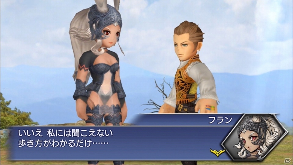 「ディシディア ファイナルファンタジー オペラオムニア」にてイベント「自由を得る覚悟」が開催！の画像3