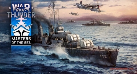 「War Thunder」海上戦が楽しめる海軍オープンβテストが開始！の画像2
