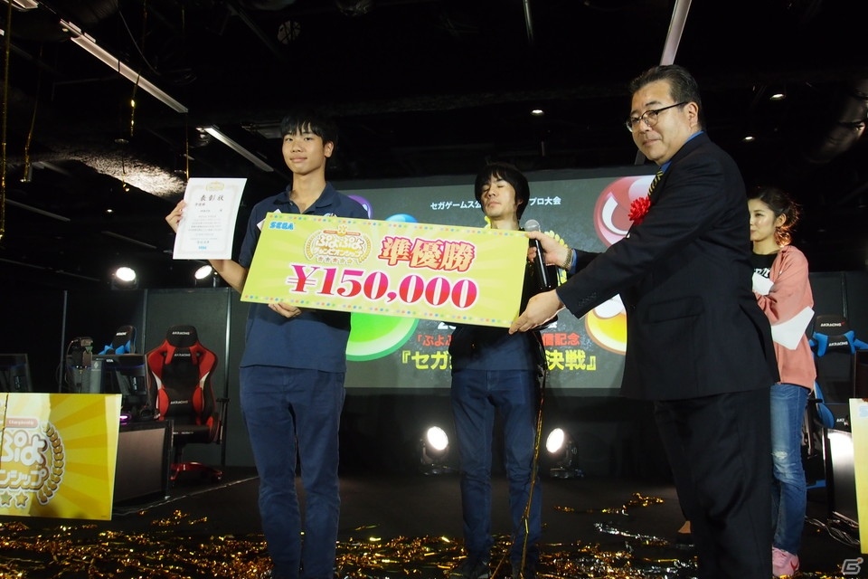白熱の攻防が繰り広げられた大会を制したのは？！「ぷよぷよチャンピオンシップ」2018年度10月大会の模様をレポートの画像19