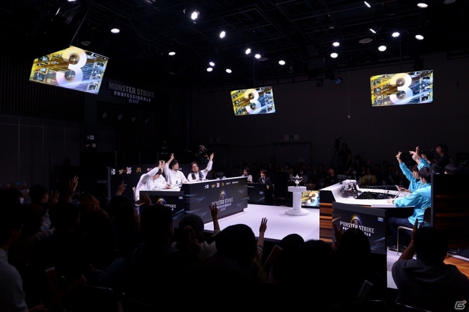 「モンスターストライク」eスポーツ全国ツアー第2戦が開催！優勝は「今池壁ドンズα」の画像2
