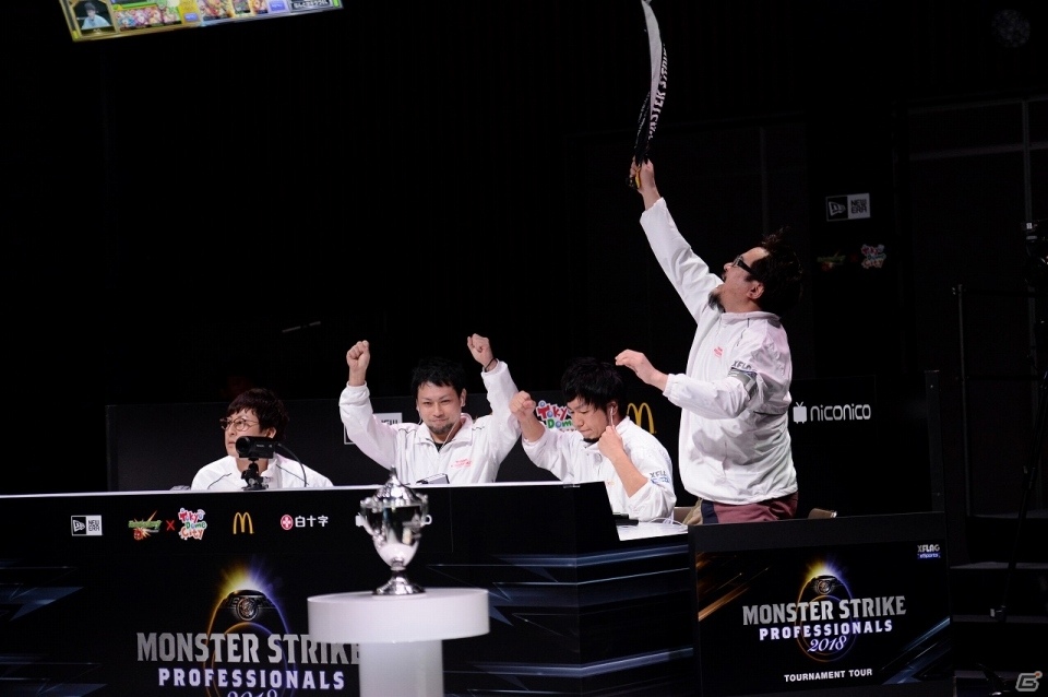 「モンスターストライク」eスポーツ全国ツアー第2戦が開催！優勝は「今池壁ドンズα」の画像3