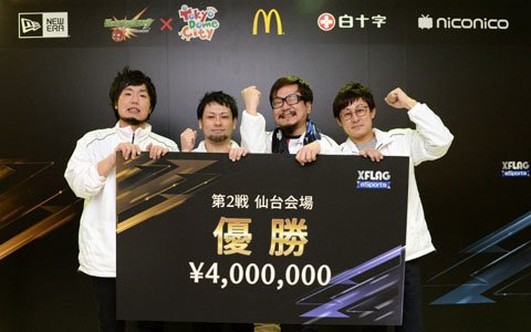 「モンスターストライク」eスポーツ全国ツアー第2戦が開催！優勝は「今池壁ドンズα」
