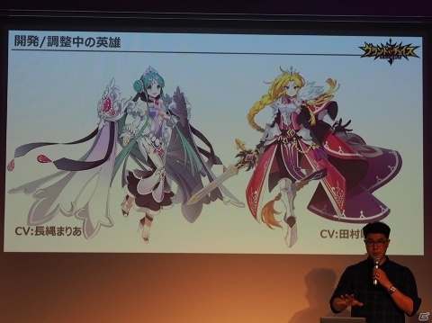 ふなっしーやエルソードとのコラボも決定！「グランドチェイス」第1回ファンミーティングイベントをレポートの画像10
