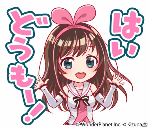 「クラッシュフィーバー」と「キズナアイ」のコラボが11月2日に開催！の画像11