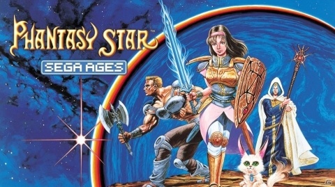 「SEGA AGES」第2弾タイトル「ファンタシースター」が10月31日より配信！の画像1