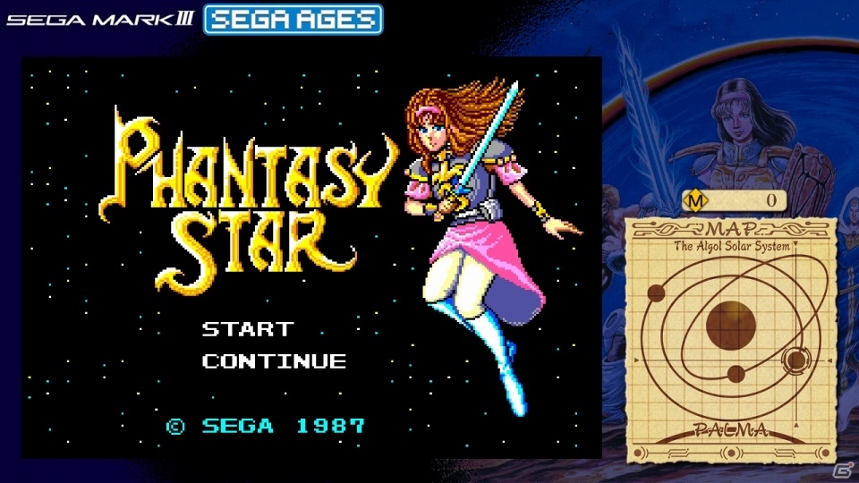 「SEGA AGES」第2弾タイトル「ファンタシースター」が10月31日より配信！の画像2