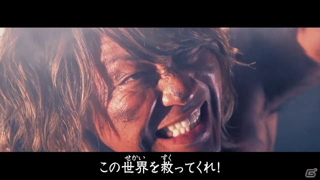 「仮面ライダー クライマックススクランブル ジオウ」第2弾PV“家族で楽しもう篇”が公開！の画像1