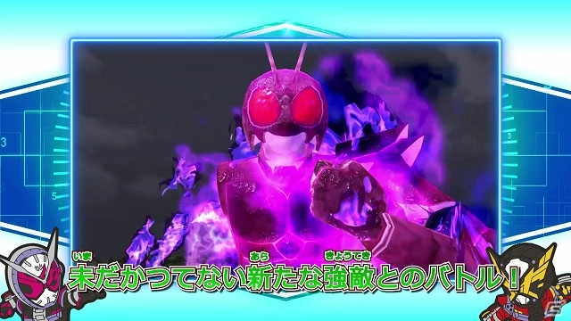 「仮面ライダー クライマックススクランブル ジオウ」第2弾PV“家族で楽しもう篇”が公開！の画像3