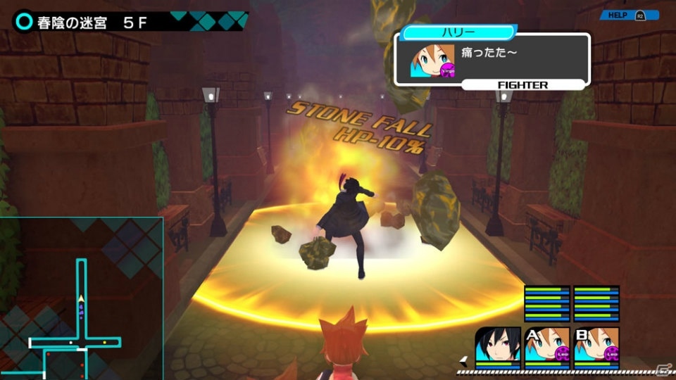 PS4「CONCEPTION PLUS 俺の子供を産んでくれ！」星の子を訓練する熱血教官！アーフィー（CV：加隈亜衣）を紹介の画像4