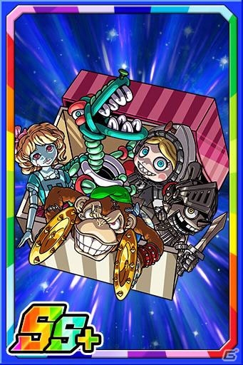 「ドラゴンポーカー」復刻スペシャルダンジョン「箱の中の道化師」が開催！の画像9