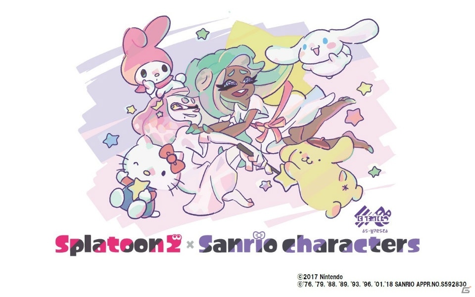 「スプラトゥーン2×サンリオキャラクターズ」第二弾フェアがキデイランドにて11月10日より開催！の画像1