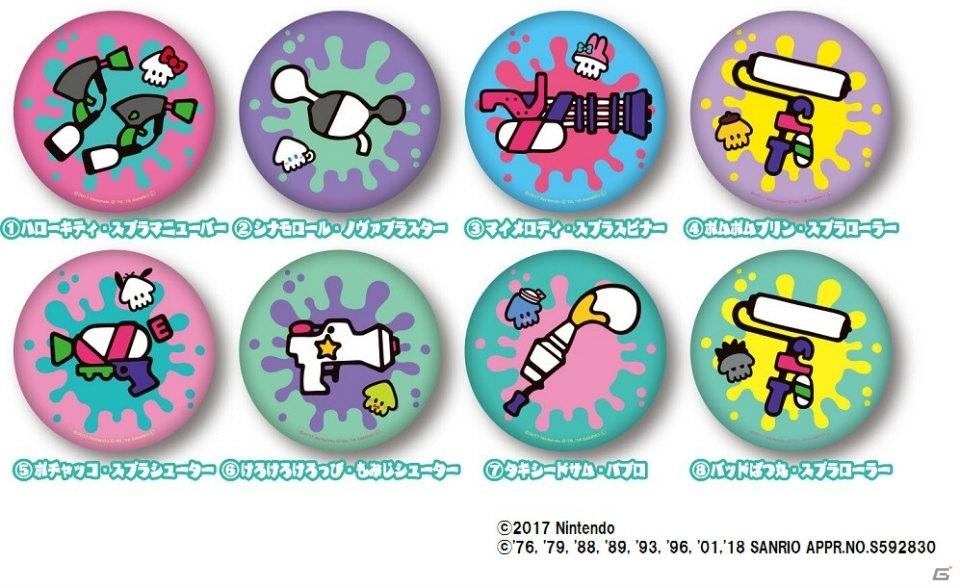 「スプラトゥーン2×サンリオキャラクターズ」第二弾フェアがキデイランドにて11月10日より開催！の画像10