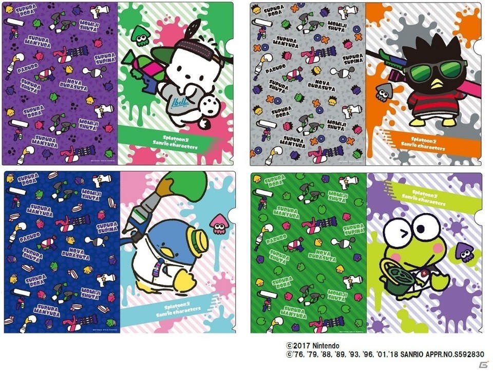「スプラトゥーン2×サンリオキャラクターズ」第二弾フェアがキデイランドにて11月10日より開催！の画像16