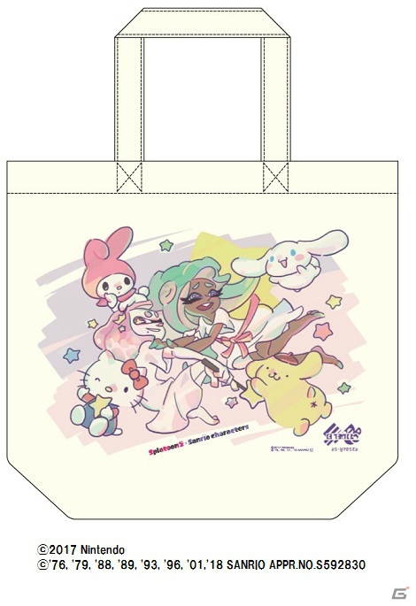 「スプラトゥーン2×サンリオキャラクターズ」第二弾フェアがキデイランドにて11月10日より開催！の画像22