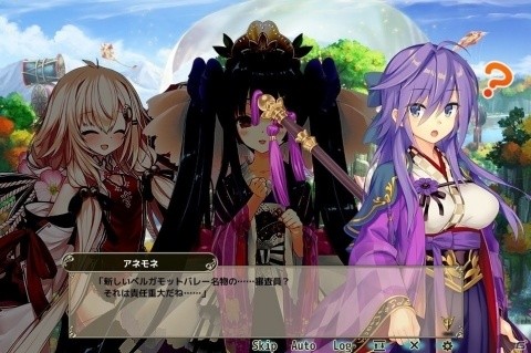 「FLOWER KNIGHT GIRL」人気投票上位キャラが登場するイベント「雅なる天つ花の令嬢」が開催！の画像4