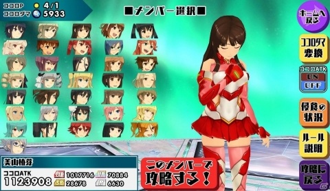 「スクールガールストライカーズ2」にボスラッシュ型の新コンテンツ「ココロラビリンス」がオープン！の画像4