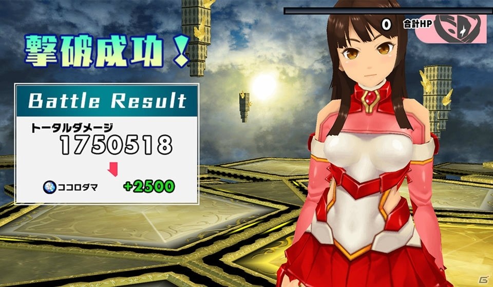 「スクールガールストライカーズ2」にボスラッシュ型の新コンテンツ「ココロラビリンス」がオープン！の画像7