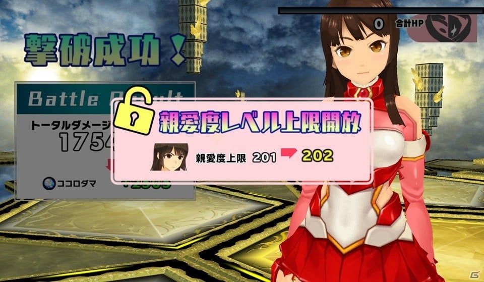 「スクールガールストライカーズ2」にボスラッシュ型の新コンテンツ「ココロラビリンス」がオープン！の画像8