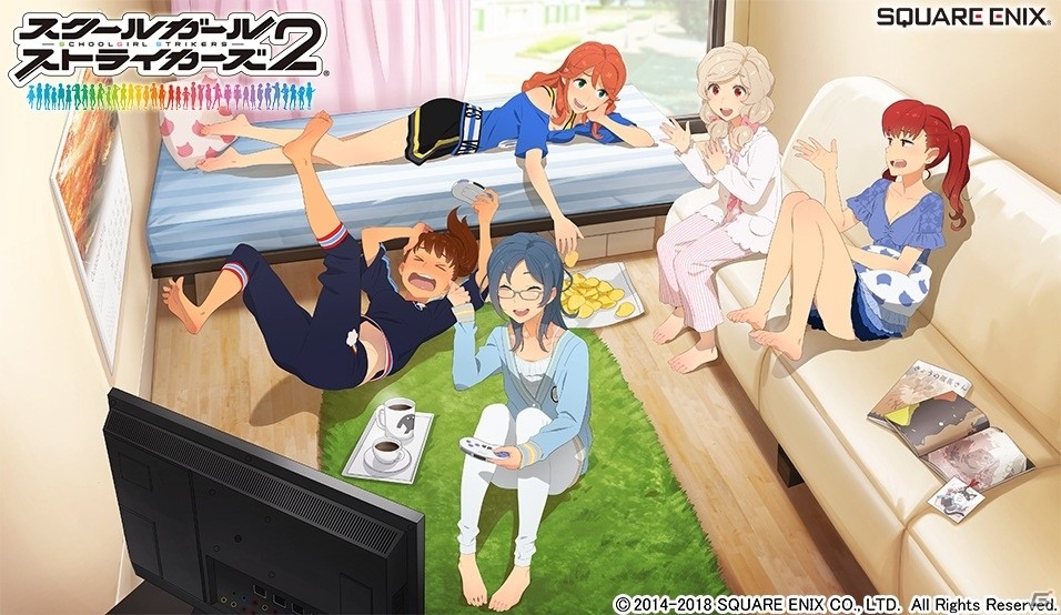 「スクールガールストライカーズ2」36人分すべてデザインが違う特別仕様！新作コスチューム「ルームウェア」が登場の画像1