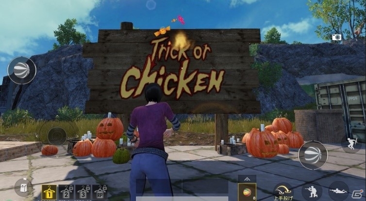 「PUBG MOBILE」モバイル版オリジナルの天候「夜間モード」が実装！ハロウィンイベントも開催中の画像4