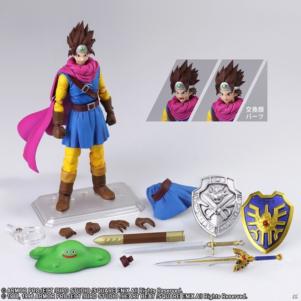 「ドラゴンクエストIII そして伝説へ…ブリングアーツ 勇者」が発売！の画像7