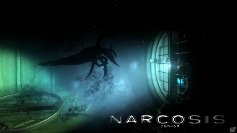 新ゲームブランド「クラリスゲームス」が発足―第1弾タイトル「Narcosis」が10月31日に配信！の画像2