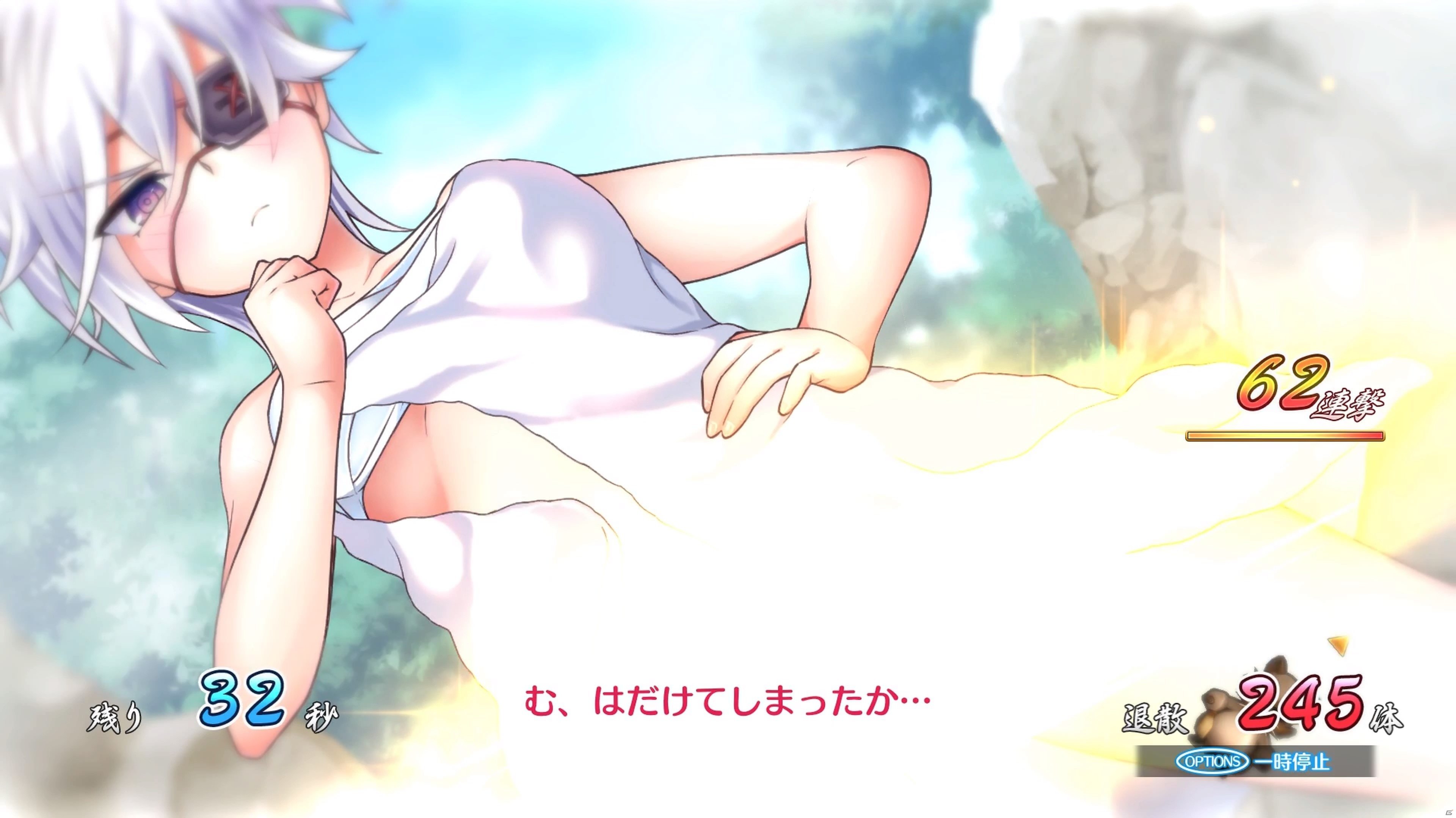 「ゆらぎ荘の幽奈さん 湯けむり迷宮」“感応霊泉”の情報が新たに公開！の画像7