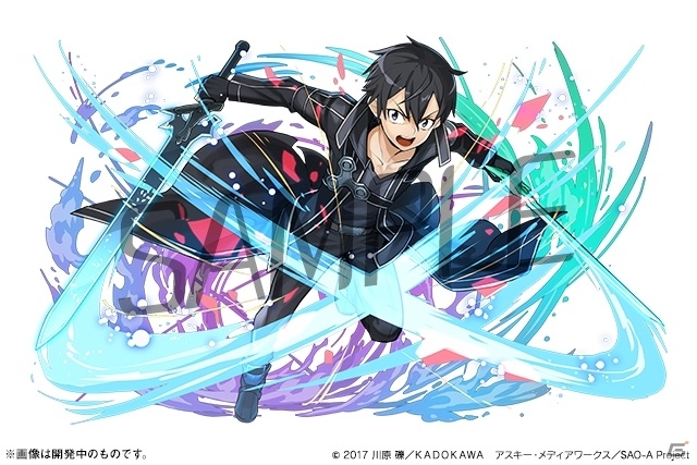 「パズル＆ドラゴンズ」にてアニメ「ソードアート・オンライン」とのコラボが開催決定！の画像2