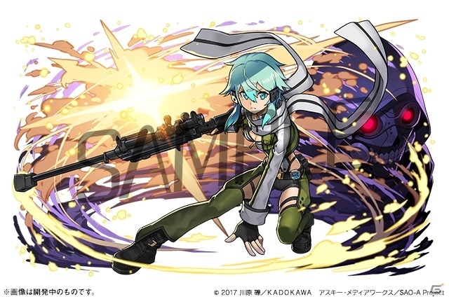 「パズル＆ドラゴンズ」にてアニメ「ソードアート・オンライン」とのコラボが開催決定！の画像4
