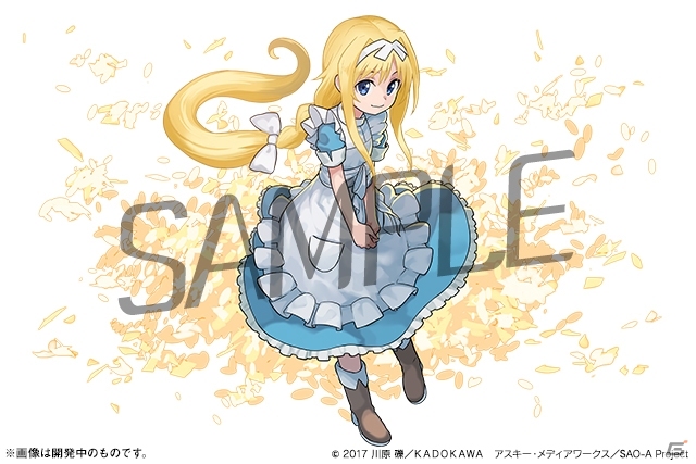 「パズル＆ドラゴンズ」にてアニメ「ソードアート・オンライン」とのコラボが開催決定！の画像8