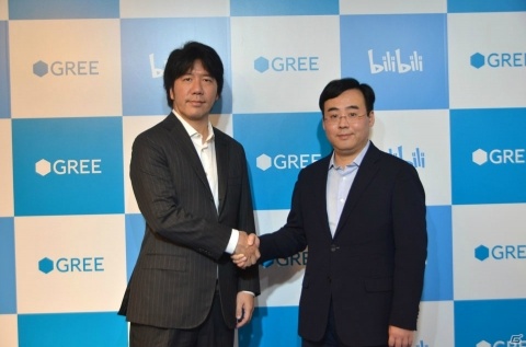 グリーとbilibiliがゲーム事業を手がけるジョイントベンチャー・bGゲームスを設立の画像11