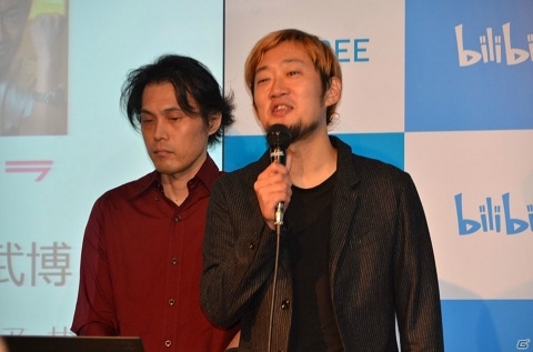 グリーとbilibiliがゲーム事業を手がけるジョイントベンチャー・bGゲームスを設立の画像7