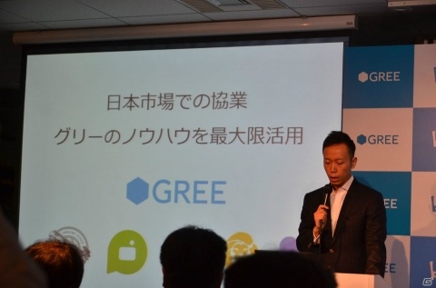 グリーとbilibiliがゲーム事業を手がけるジョイントベンチャー・bGゲームスを設立の画像8