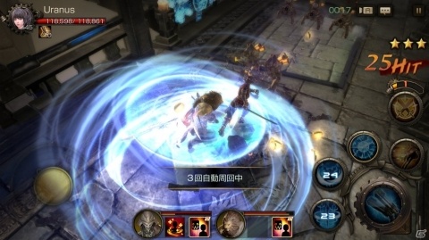 「FOX -Flame Of Xenocide-」4段階の難易度が用意されたエピソードクエストを紹介！の画像12