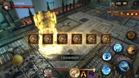 「FOX -Flame Of Xenocide-」4段階の難易度が用意されたエピソードクエストを紹介！の画像6