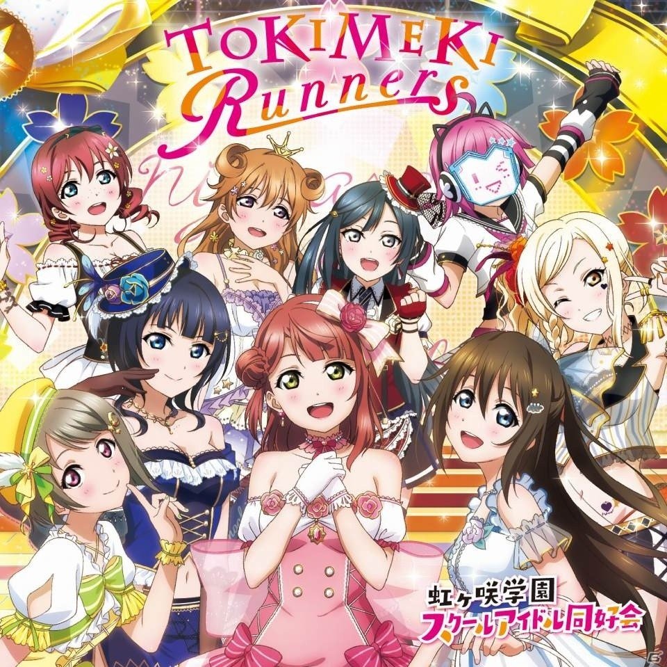「ラブライブ！スクールアイドルフェスティバル ALL STARS」ハロウィンスペシャルドラマが公開！の画像4