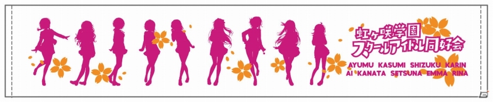 「ラブライブ！スクールアイドルフェスティバル ALL STARS」ハロウィンスペシャルドラマが公開！の画像7