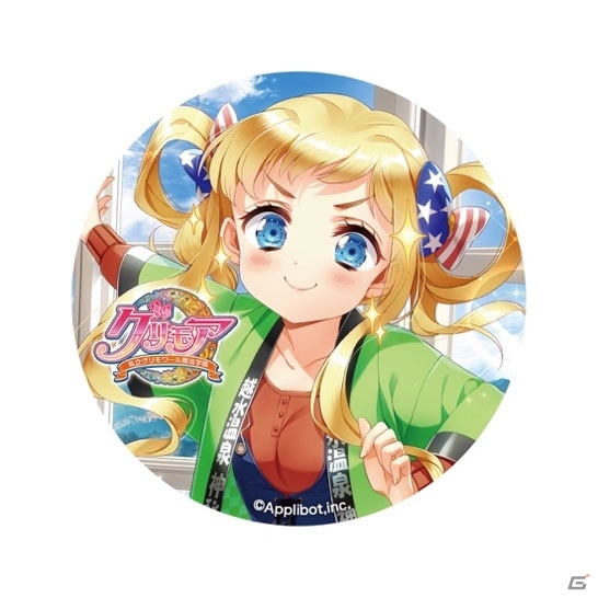 「グリモア～私立グリモワール魔法学園～」オリジナルステッカーやポスターがもらえる「別府温泉キャンペーン」が開催！の画像2