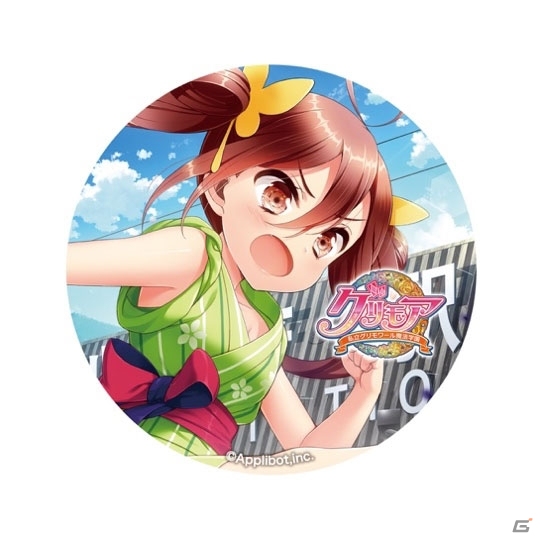 「グリモア～私立グリモワール魔法学園～」オリジナルステッカーやポスターがもらえる「別府温泉キャンペーン」が開催！の画像5
