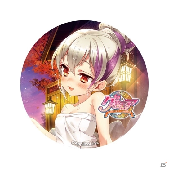 「グリモア～私立グリモワール魔法学園～」オリジナルステッカーやポスターがもらえる「別府温泉キャンペーン」が開催！の画像6