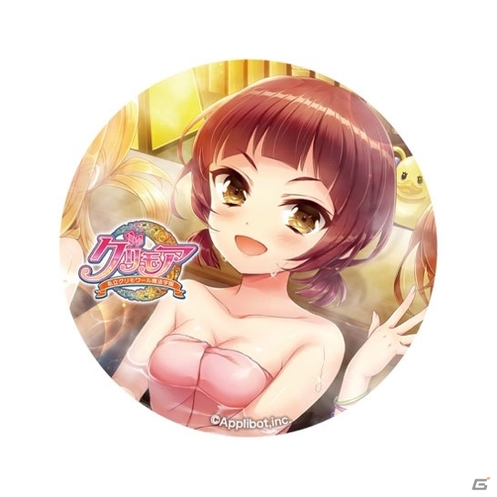 「グリモア～私立グリモワール魔法学園～」オリジナルステッカーやポスターがもらえる「別府温泉キャンペーン」が開催！の画像8