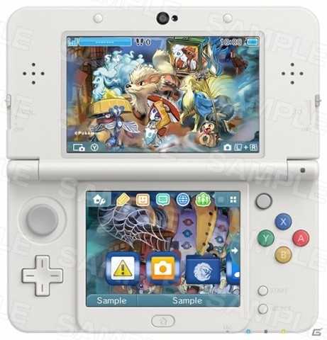 ニンテンドー3DSテーマ「ポケモン 百ポケ夜行」＆「ポケモン ウルトラビースト」が配信開始！の画像1