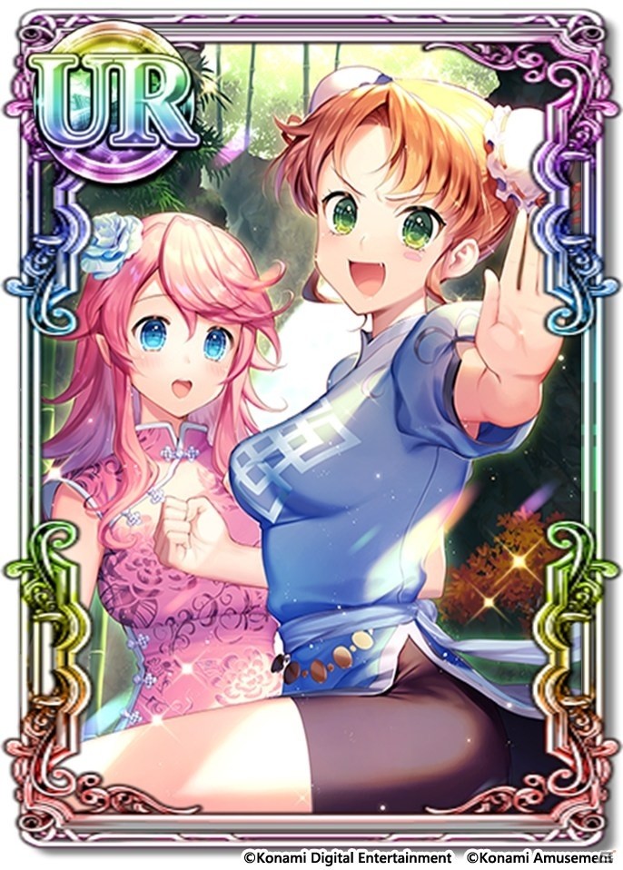 「クイズマジックアカデミー ロストファンタリウム」にて「アカデミーの文化祭召喚」が開催！の画像4