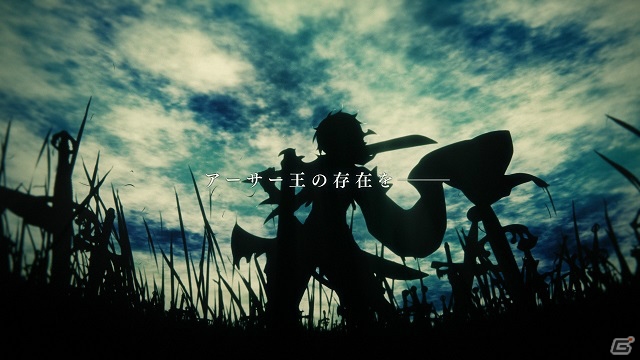 「交響性ミリオンアーサー」円卓の騎士武器が登場するガチャイベント「ラタフェス」が開催！の画像19