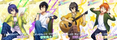 「KING OF PRISM プリズムラッシュ！LIVE」香賀美タイガ（CV：畠中祐）、涼野ユウ（CV：内田雄馬）が歌う新曲が登場！の画像2