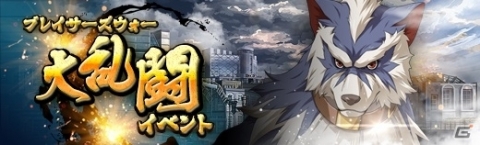 「英雄伝説 暁の軌跡」ハロウィン衣装の「シャーリィ・オルランド」が登場！の画像12
