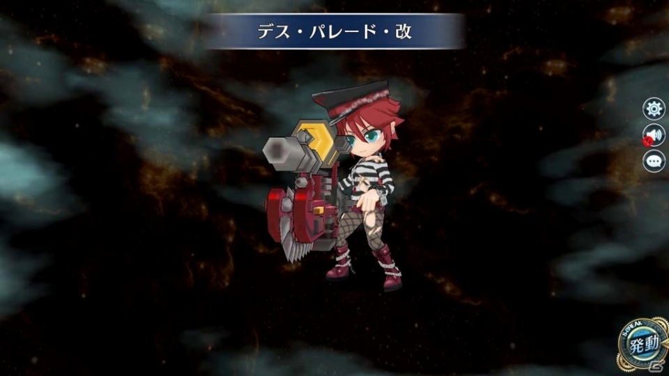 「英雄伝説 暁の軌跡」ハロウィン衣装の「シャーリィ・オルランド」が登場！の画像2