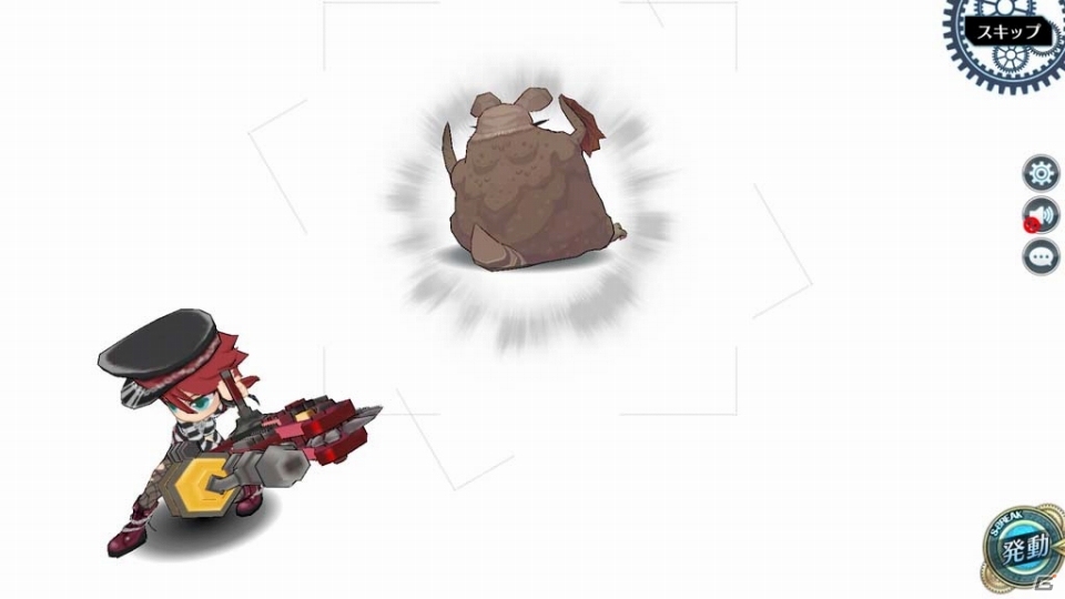 「英雄伝説 暁の軌跡」ハロウィン衣装の「シャーリィ・オルランド」が登場！の画像3