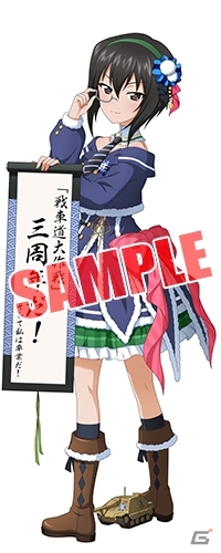 「ガールズ＆パンツァー 戦車道大作戦！」3周年記念衣装を着た生徒が手に入るガチャが開催！の画像2